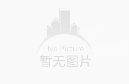 万桐园官网墓位购买及手续办理须知
