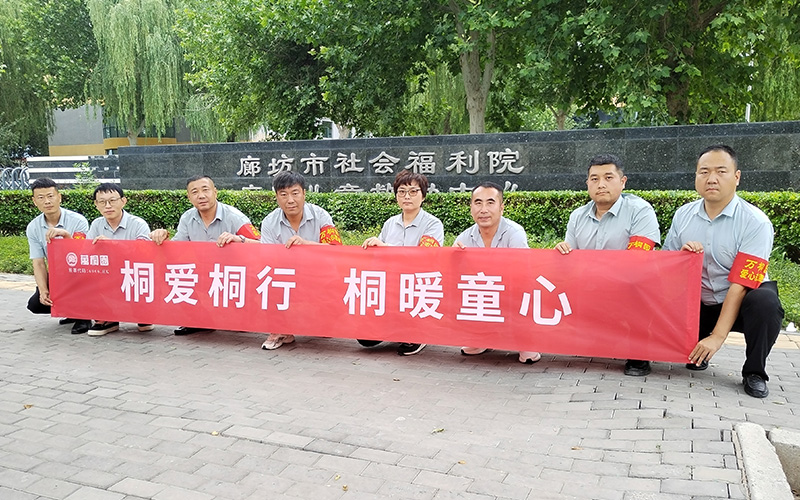 20250531-4.jpg