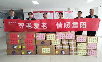 情暖重阳践初心 爱心传递显担当——万桐园开展重阳节主题活动